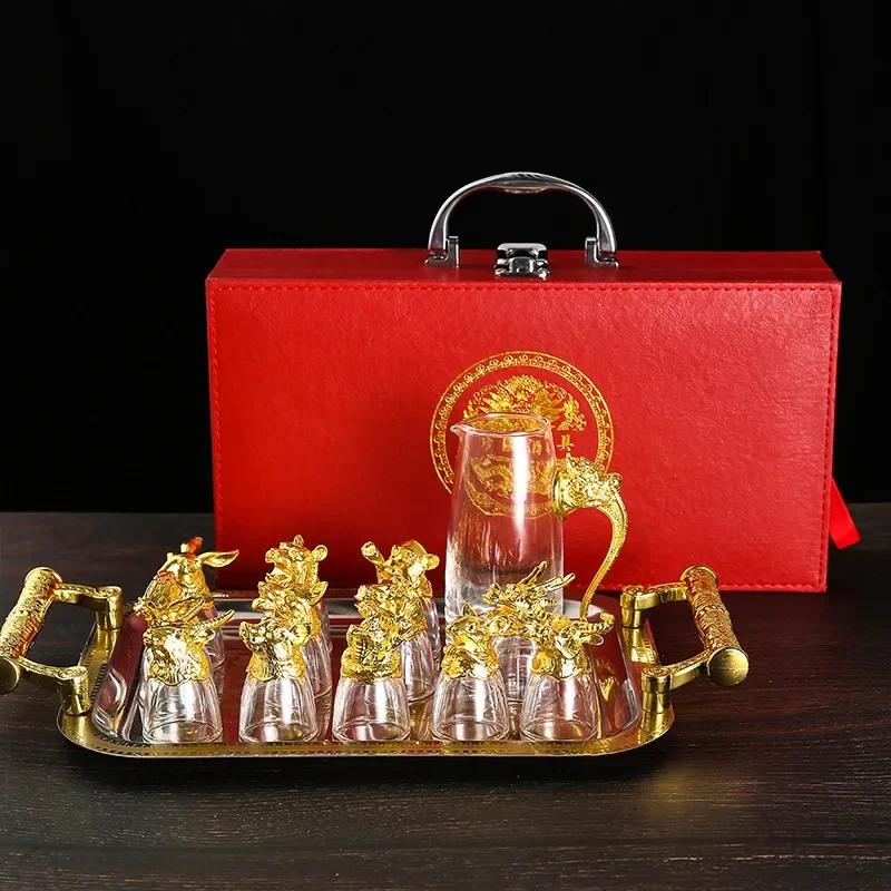 High Grade Liquor Cup 12 Zodiac Signs One Mouthful Cup Lead-free Crystal Glass Liquor Cup Household Liquor Glass Set