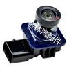 Produktname: """BT4Z-19G490-B Rückfahrkamera für 2011-2013 Ford Edge"""