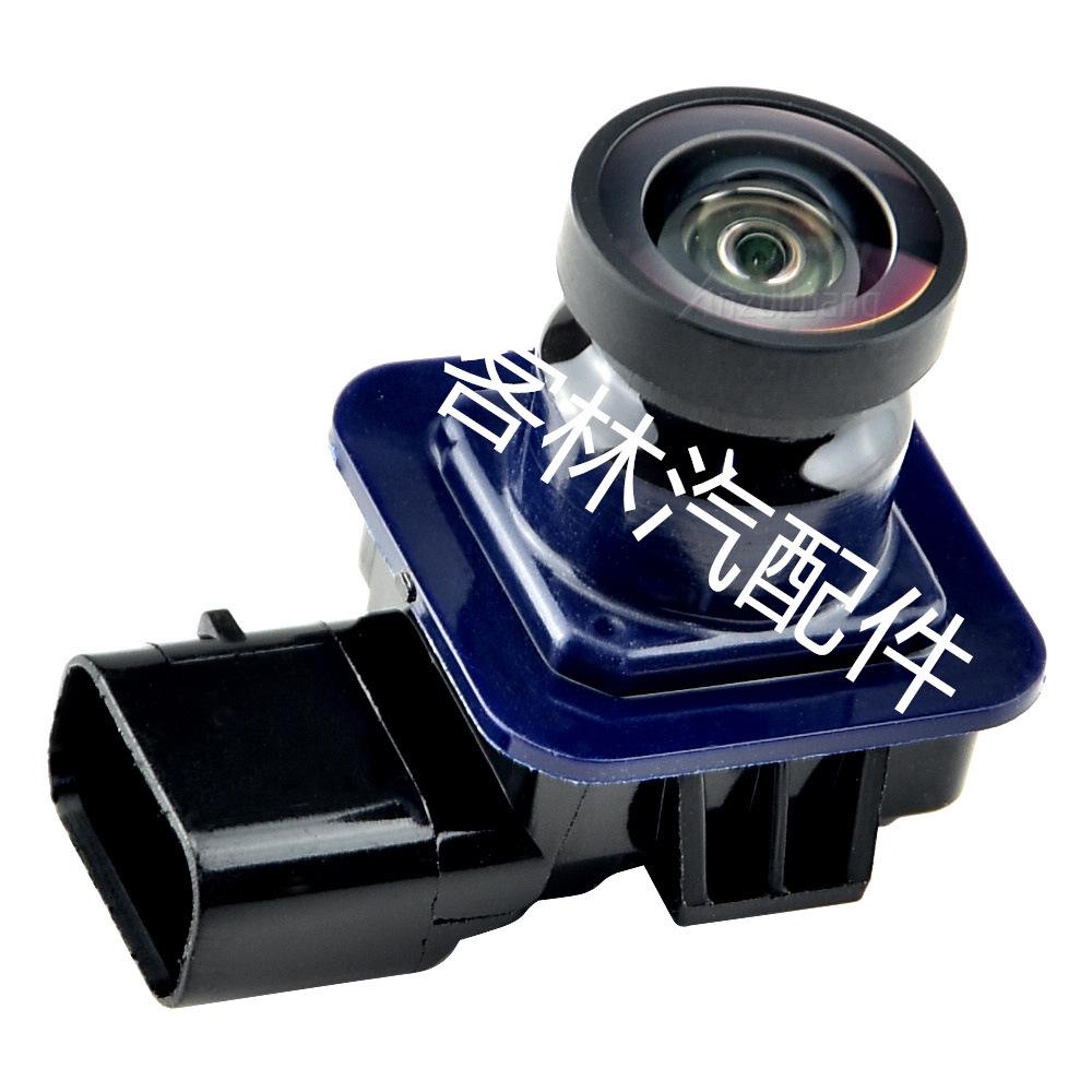 Produktname: """BT4Z-19G490-B Rückfahrkamera für 2011-2013 Ford Edge"""