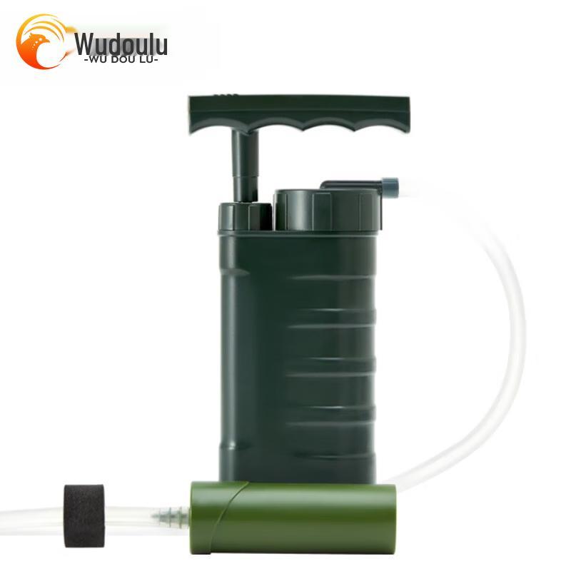 Wudoulu Traveler Portable Water Filter