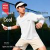 MINISO Men's Ice Silk Quick-Dry Casual T-Shirt