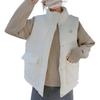 New Balance Sports Life Collection Down Vests Women's White Stand Collar Moderate Other AWV34300-CIC