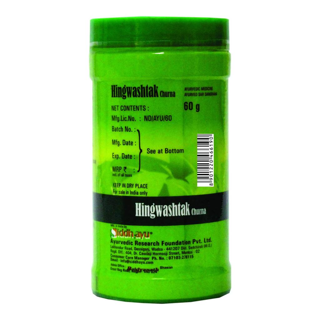 Baidyanath Asli Ayurved Hingwashtak Churna 60 Gm X Pack Of 2 Natural Digestive Support Powder