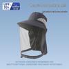 Men's Large Brim UV-Blocking Fishing Hat with Insect-Proof Net