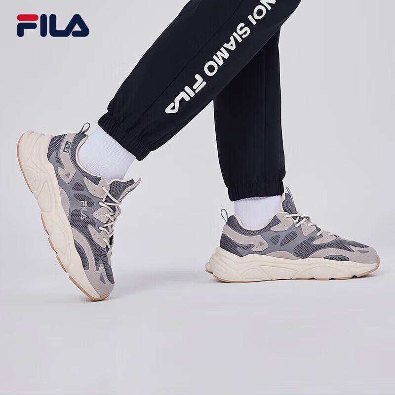FILA Women's Mars 1.0 Retro Chunky Running Shoes