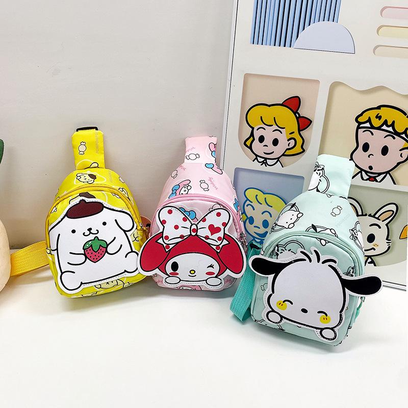 Cute Cartoon Children's Backpack: Trendy Casual Small Bag for Kindergarten Girls - Crossbody or Chest Style