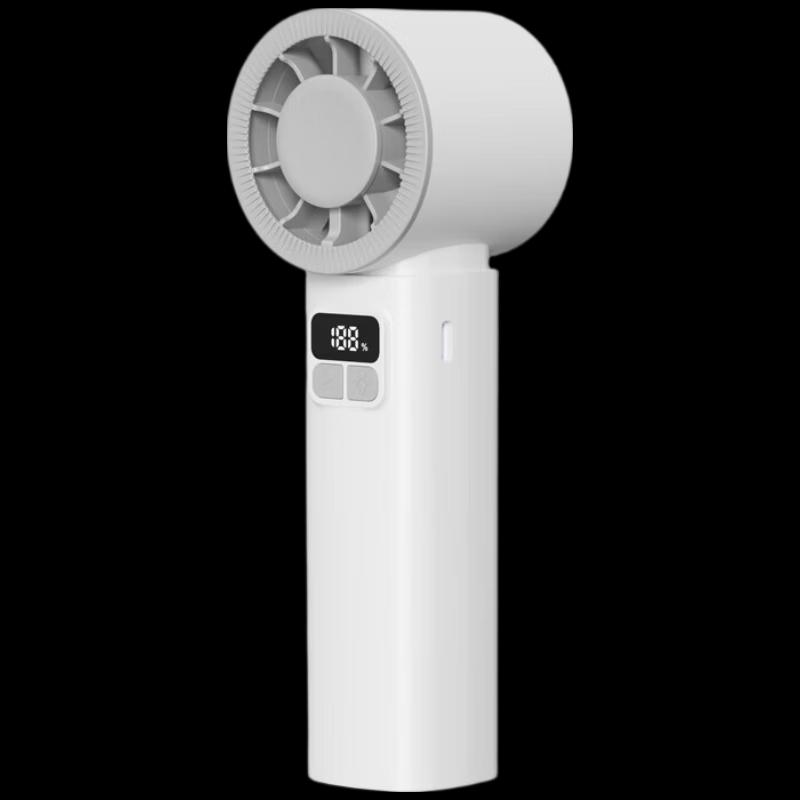 Soumi Portable Handheld Cooling Fan