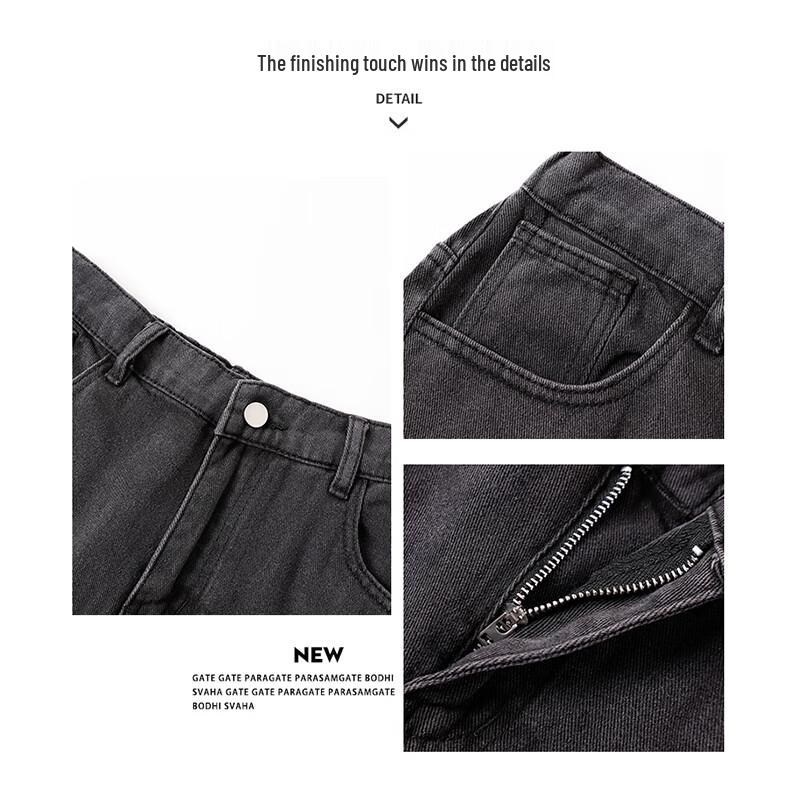 Wassup Sohot Men's American High Street Loose Straight-Leg Denim Jeans