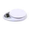 5KG/1g Digital Kitchen Food Scale for Cooking Barking Grams Ounces Pound Kilogram Units Switchable 120s Shutdown Automatically