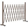 Expanding Trellis Fence, Freestanding Movable Fence, Foldable Garden Screen Panel, 300 x 103.5 cm, Dark Brown