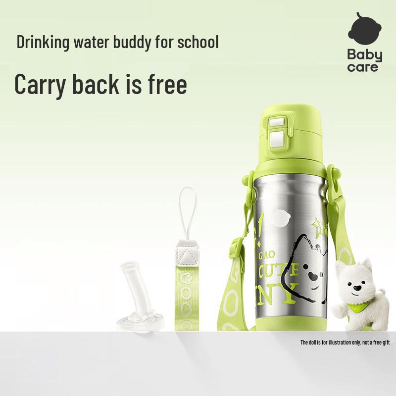 Babycare 316L Stainless Steel Kids Insulated Dual-Drink Water Bottle