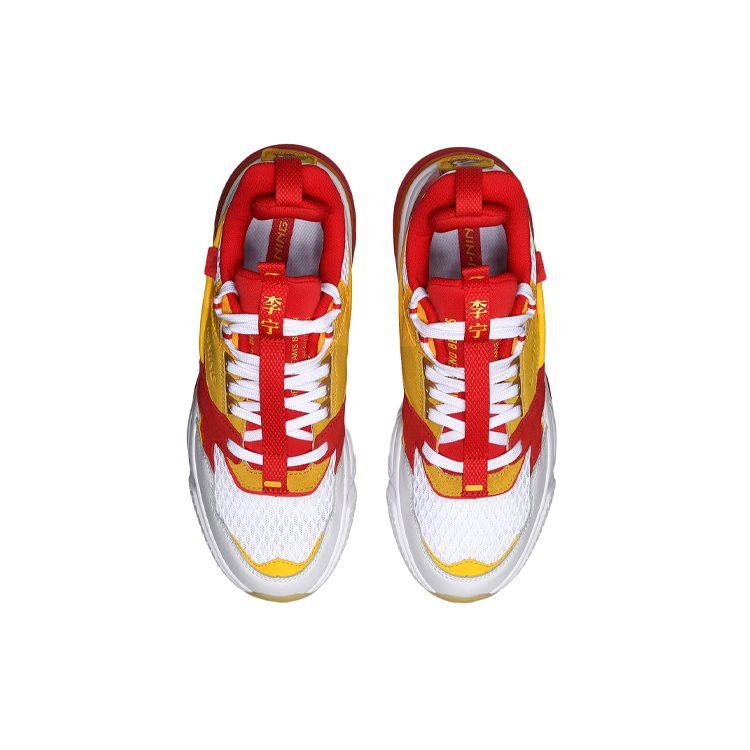Li Ning Journey Cushioning Slip Resistant Abrasion Resistant Breathable Lightweight Low Top Running Shoes Women's AGLN246-2