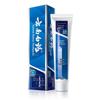 Yunnan Baiyao Gum Repair & Fresh Breath Toothpaste Twin Pack