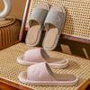 Linen Shoes, Women's Home, Indoor and Outdoor Anti-slip Slippers