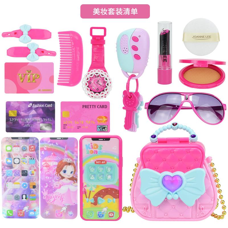 

Игровой домик для девочки, набор рюкзака с игрушками для красоты, имитация макияжа, украшения, модель помады, детская игрушка
