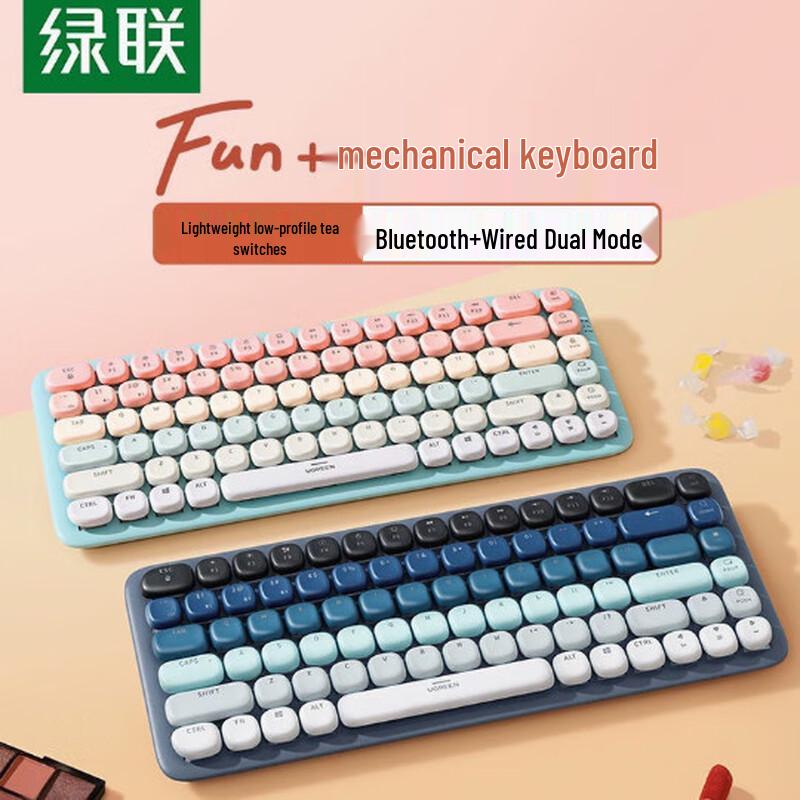 

UGREEN KU101 Wireless Bluetooth Dual-Mode Low-Profile Mechanical Keyboard