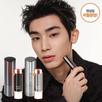 Make-up na rty – Balzamy na pery