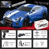 AE86 High-Speed RC Drift Car: Four-Wheel Drive Racing Toy GTR Model for Kids