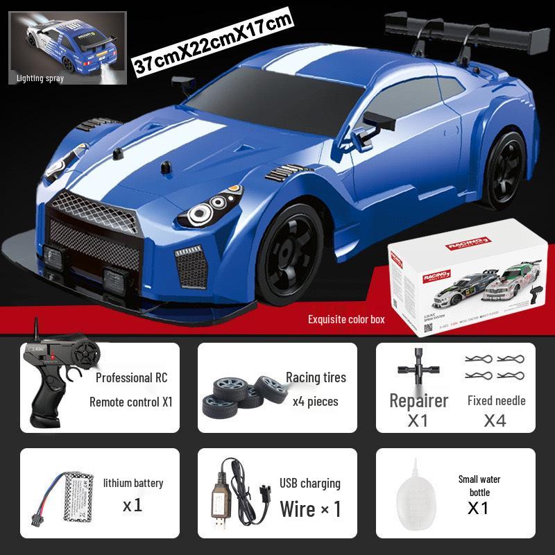 AE86 High-Speed RC Drift Car: Four-Wheel Drive Racing Toy GTR Model for Kids