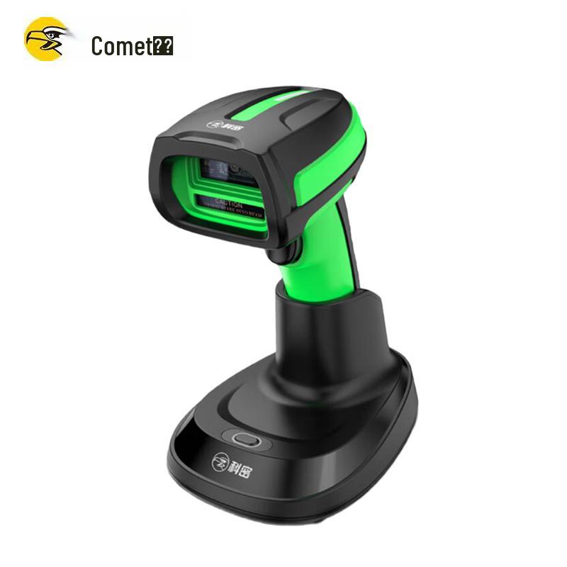 Comi TE580D Wireless Medical Barcode Scanner with Charging Base