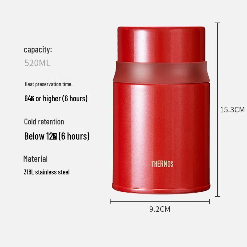Thermos 520ml Vacuum Insulated Food Jar