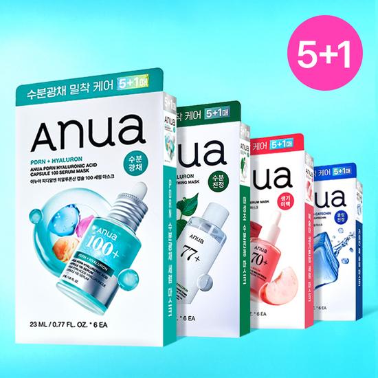 Anua Mask 4 Types (Eoseongcho/PDRN/Peach/Catechin) 5-sheet Promotion (+1 Sheet Free)