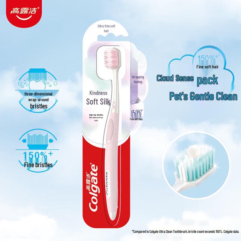 Colgate Gentle Care Soft Silk Toothbrush