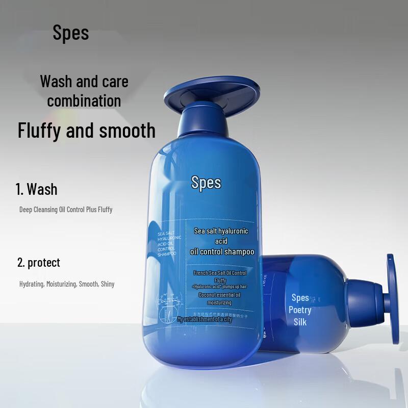 

Spes Sea Salt Hyaluronic Acid Hair Conditioner