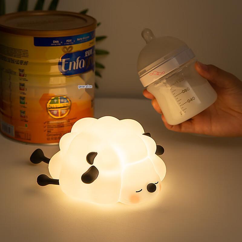 Pailide Rechargeable Silicone Sheep Night Light