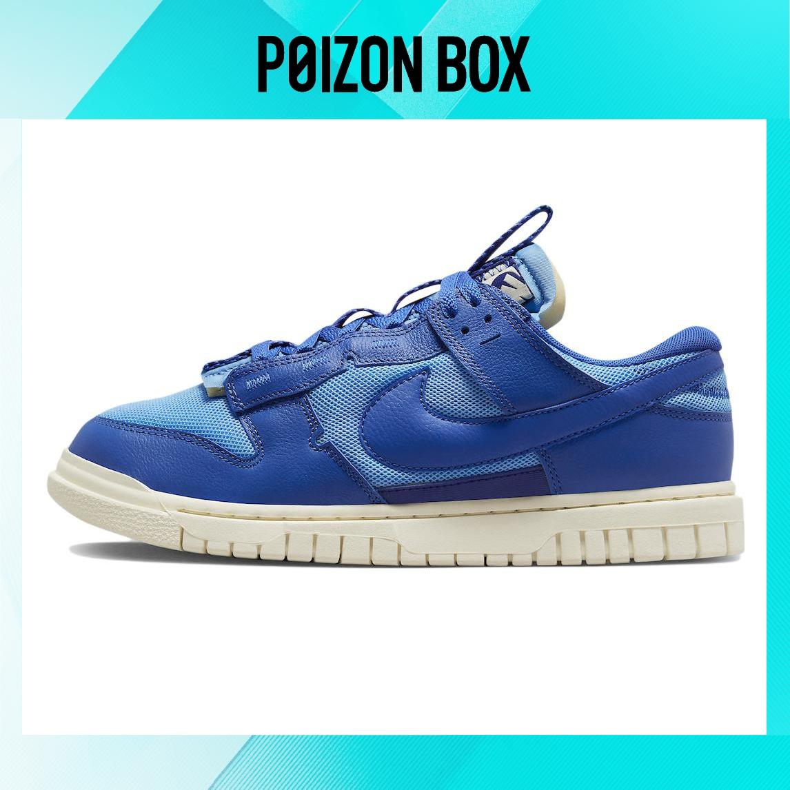 

кроссовки Nike Air Dunk Jumbo University Blue DV0821-400