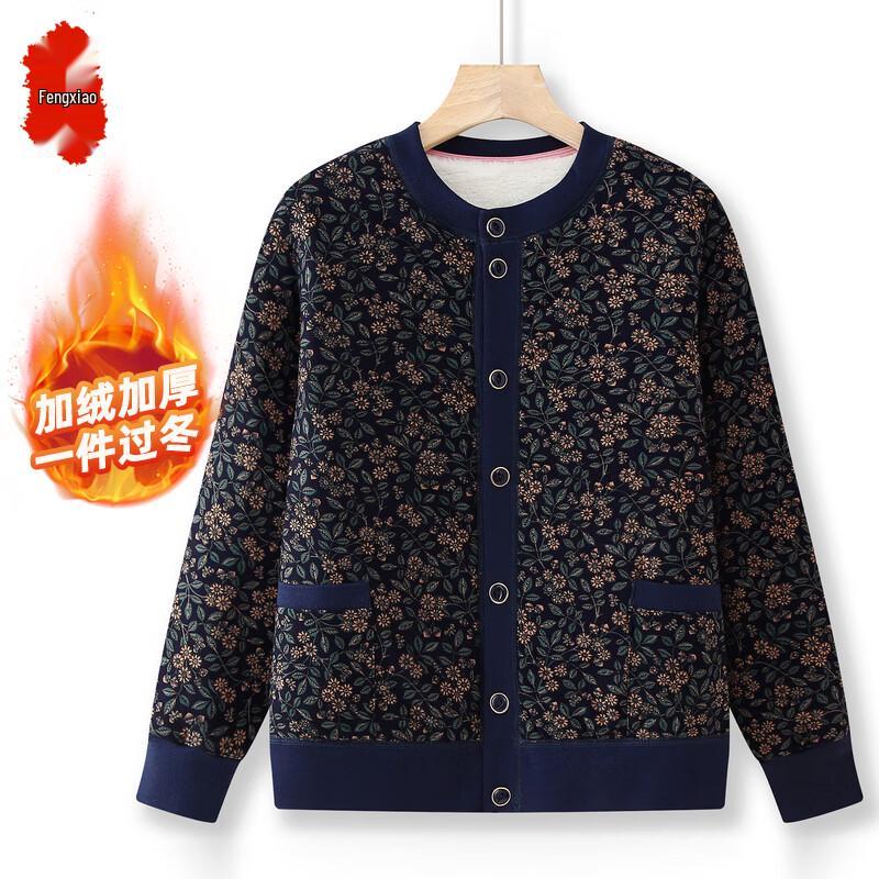 Elegante Damen Winter Baumwoll Strickjacke