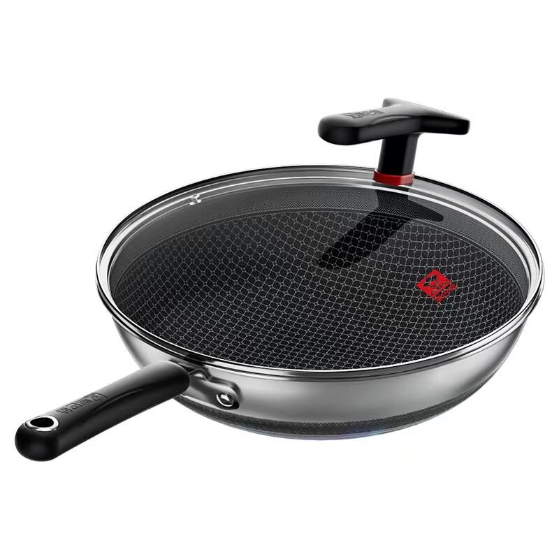 Kangbach Second Gen 304 Stainless Steel Honeycomb Wok
