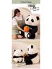Wedding Panda Plush Toy - Perfect Children's Gift or Bridal Keepsake