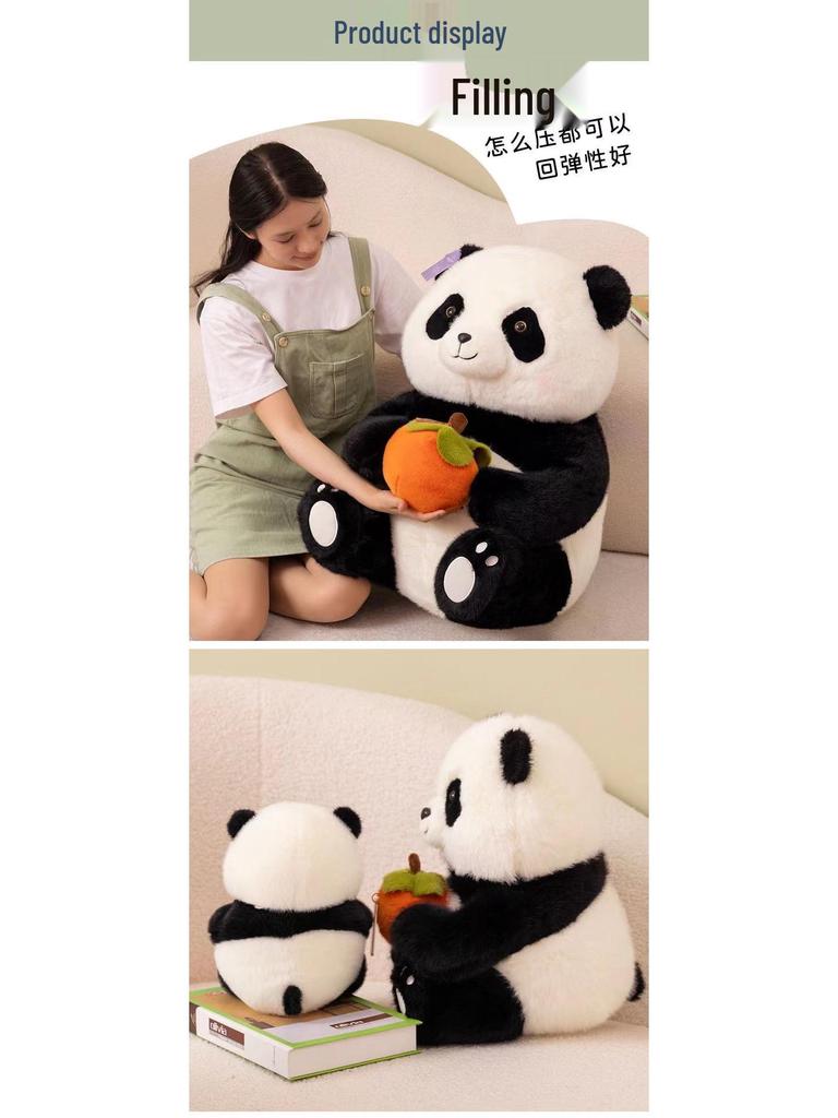 Wedding Panda Plush Toy - Perfect Children's Gift or Bridal Keepsake