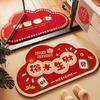 Diatom Mud Floor Mat Red Festive Water-Absorbing Quick-Drying Foot Mat Wear-Resistant, Dirt-Resistant And Non-Slip Household Bathroom Floor Mat