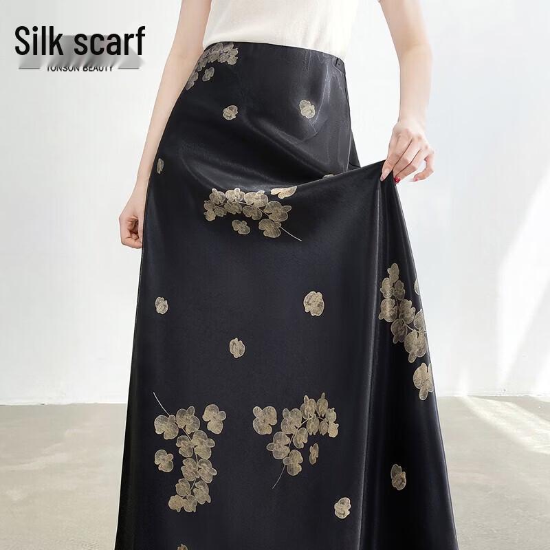 Women s Retro Floral High-Waist A-Line Skirt S