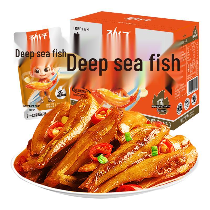 Jinzai Small Fish Snacks