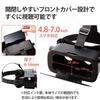 ELECOM VR Goggles for Glasses Adjustable Eye Width and Compatible with iPhone and Aspheric Optical YouTube Black Smartphones, Compatible, Focus, 4.8-7