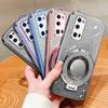 Bling Ring Holder Detachable Glitter Sticker Chromed TPU Case With Stand For Honor 30 Pro 30S 30Lite