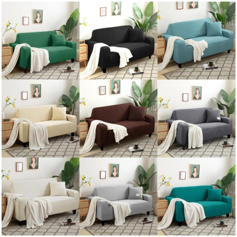 1 /2 /3 /4 Seater Thick Sofa Cover Soild Color Sofa Covers Jacquard Sofa Protector Cover For Living Room Non -Slip Cover Sofa Cover