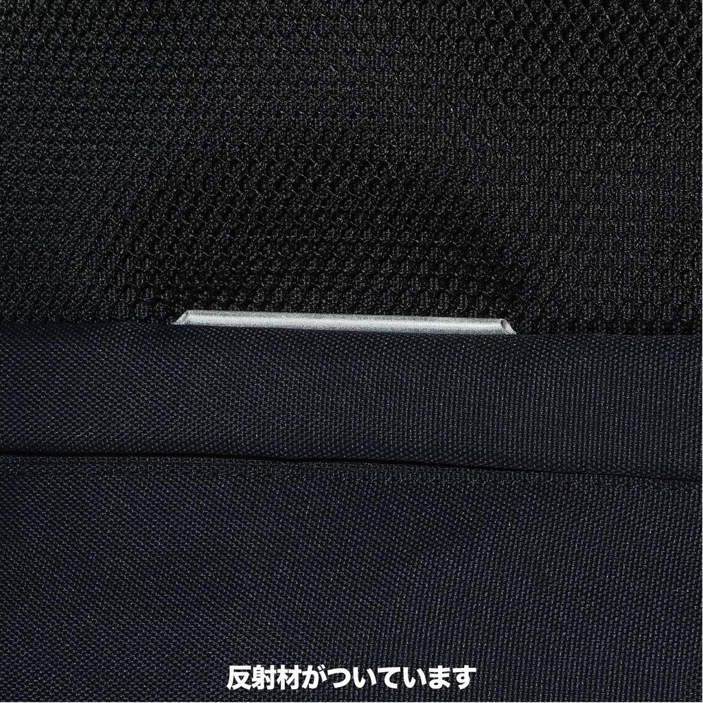 De Olive Netztaschen-Rucksack mit Regenschutz 2K30048 Girls 09 Black x Silver F [Olive School]