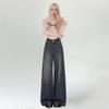 Damen High-Waist Wide-Leg Doppelreiher Jeans - Retro Vielseitige Drapierte Mopping-Hose für Frühling & Herbst 2025