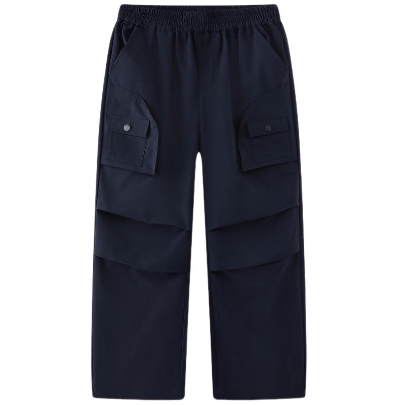 MQD Boys' Quick-Dry Cargo Parachute Pants
