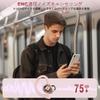 Wireless Bluetooth ENC Noise Bluetooth Earbuds Earphones, 5.4, Over-Ear Earphones, Cancellation, (Rose Gold)