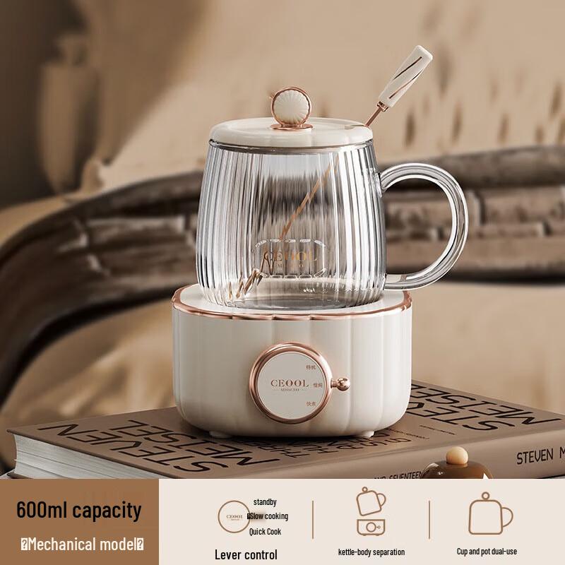 YIXI Multi-functional Electric Health Pot