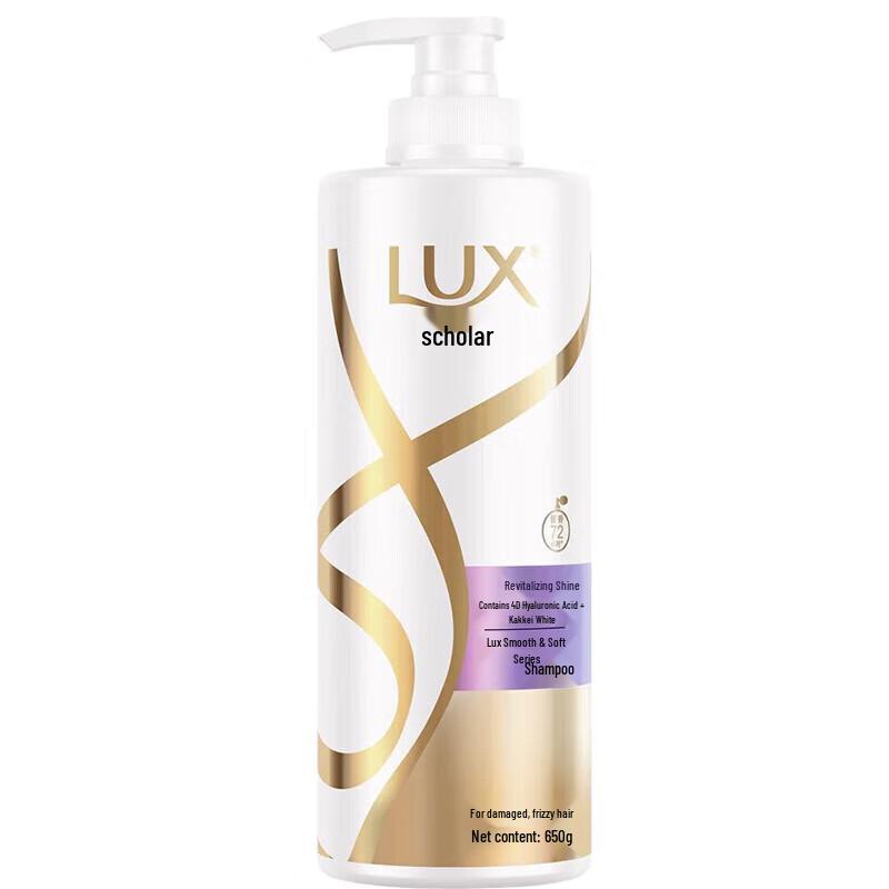 

Lux Revitalizing & Brightening Soft Shampoo