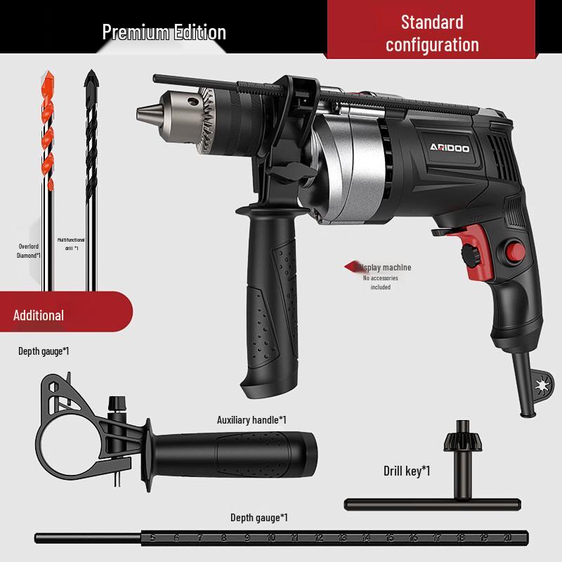 Aruidun 220V Compact Household Impact Drill CN plug (adapter included)