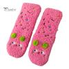 1 Pair Winter Floor Socks Cartoon Design Animal Embroidery Ultra Thick Fleece Keep Warm Mid-tube Non-slip Slipper Socks