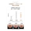 Pebble Skin Fitting Cushion 3 Nu PEBBLE SKIN FITTING CUSION 01 Nu Foundation Foundation Make-up Base Primer Sonnenschutz UV-Schutz UV-Cut Ultraviolett Gesicht