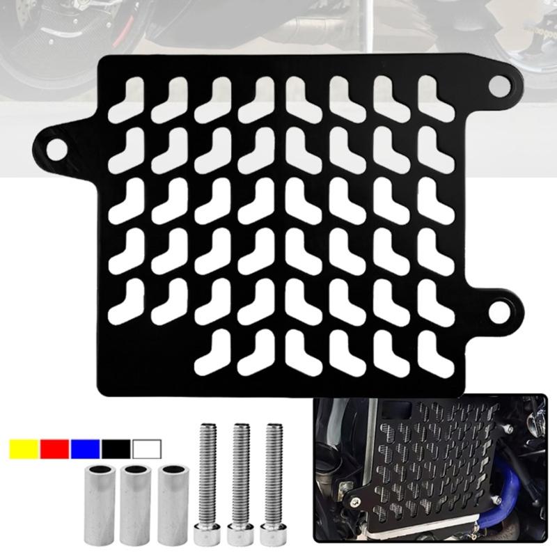 Radiator Grille Cover Guard for 150 Radiator Protection Cover Motorbike Modification Accessories Easy Installation